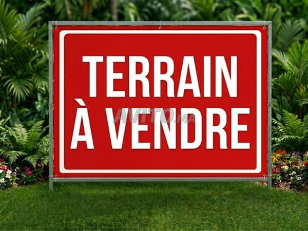 Terrain de 255m² à Kénitra au Golf de Mehdia