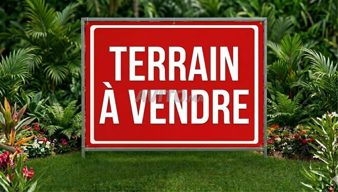 Perceel van 255m² in Kénitra aan de Golf de Mehdia