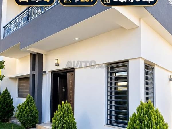 🏡 Villa à vendre à Kénitra – Alliance ✨
