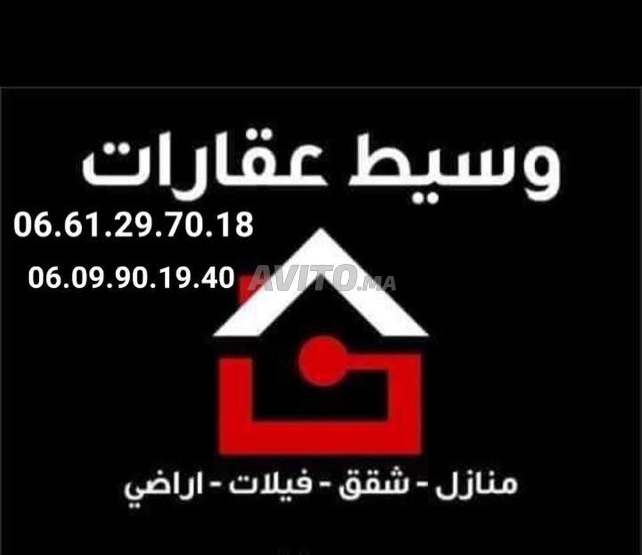 Furnished studio for rent in Hay Nahda