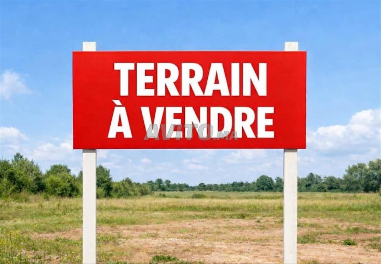 Terreno di 234 m² a Kenitra a Hadika 2
