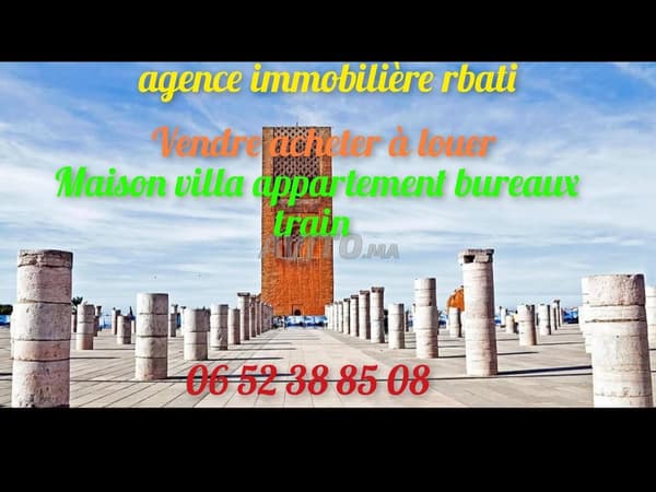 Garage usage bureaux à Nahda 1 Rabat