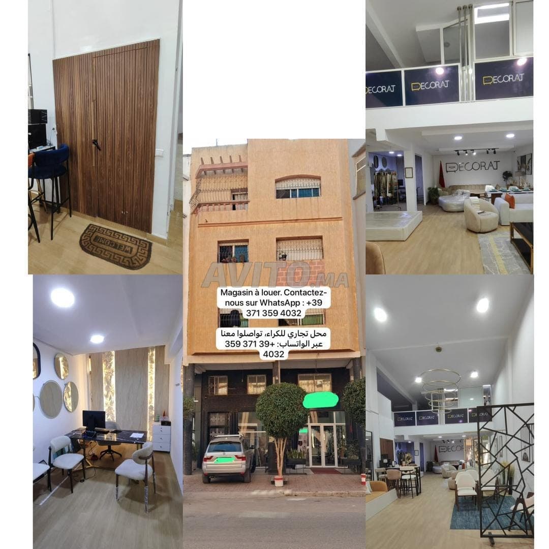 Magasin commercial à vendre