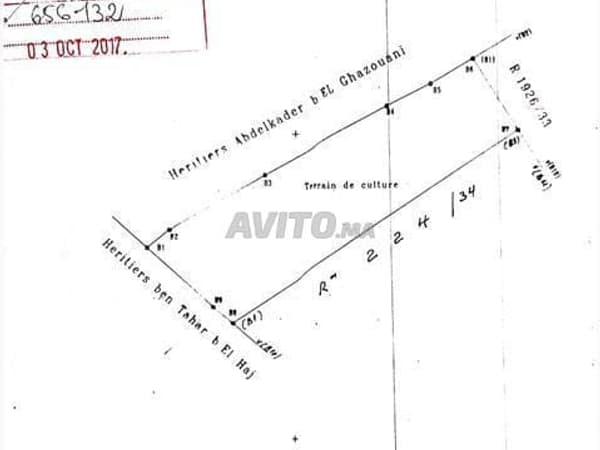 Terreno agricolo vicino all'aeroporto Mohamed 5