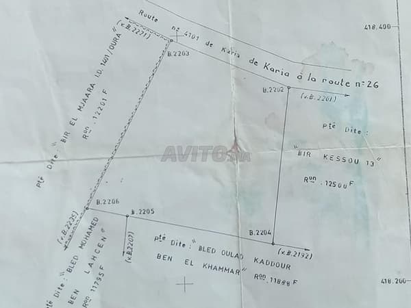 Terreno con título en venta, قرية با محمد