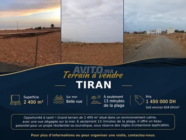تيران للبيع في تاغازوت أيت بوعاود