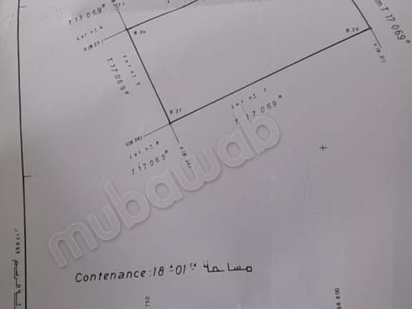 أرض للبيع في السويسي. المساحة 1870 م²