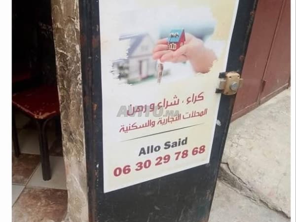 Apartment for rent with a deposit of one million