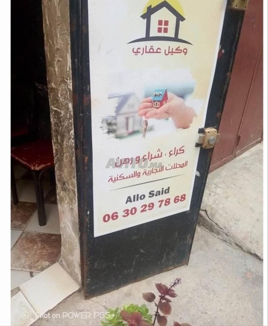 شقة للكراء بضمان مليون