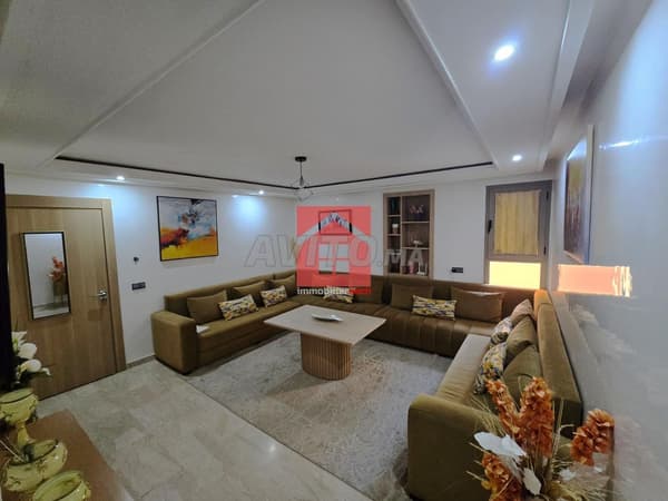 Appartement meublé élégant 😍 à côté de la Faculté de Médecine