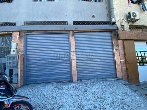 Local commercial à vendre – Jirari