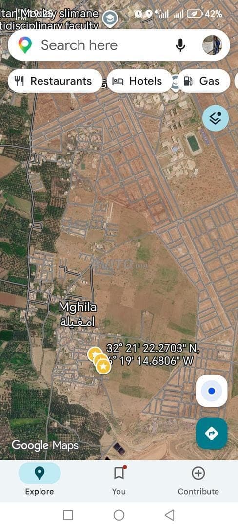قطعة أرضية سكنية للبيع في أمغيلة 1