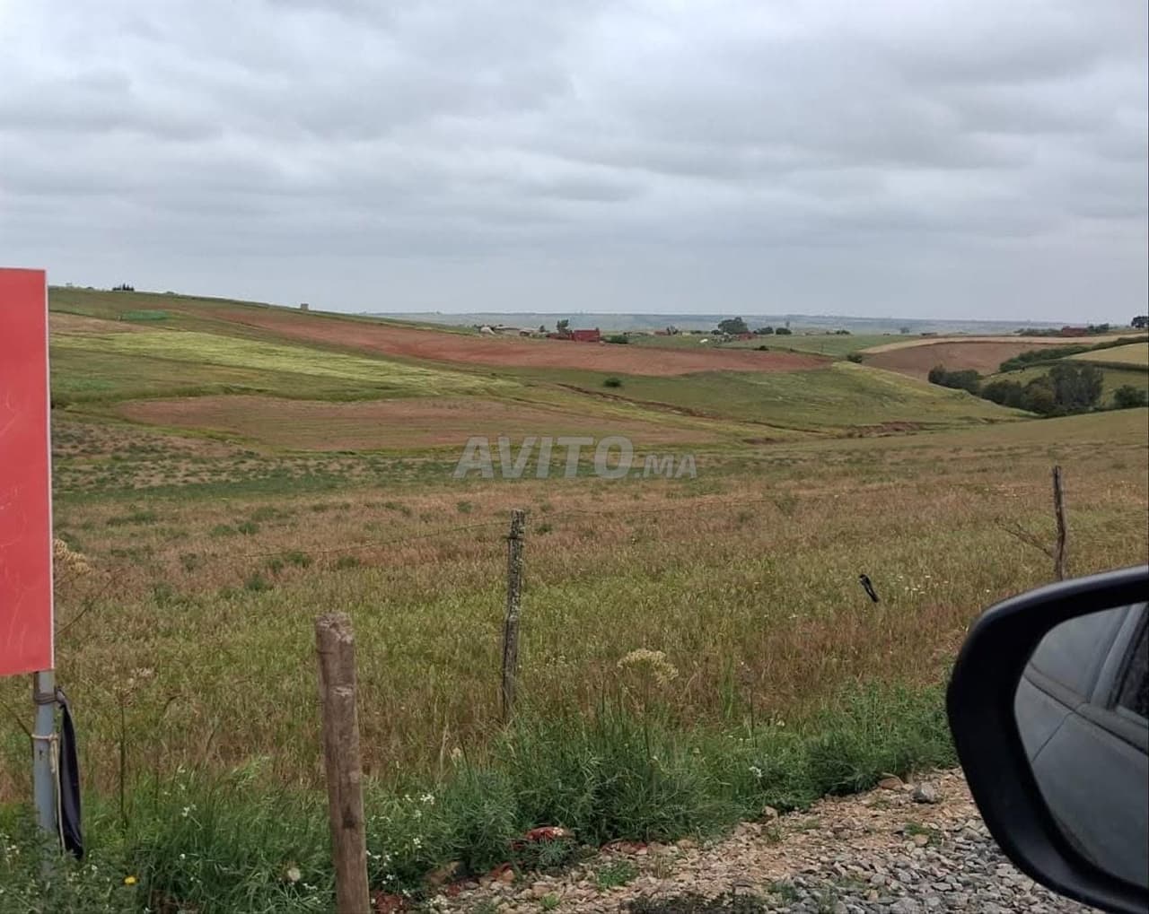 BELLE FERME AGRICOLE