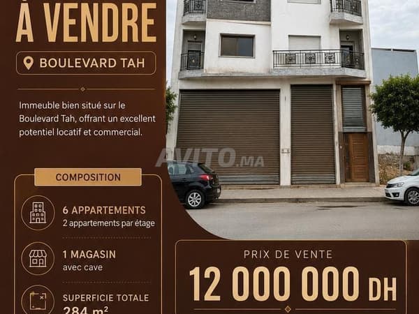 Immeuble à vendre - Boulevard Tah