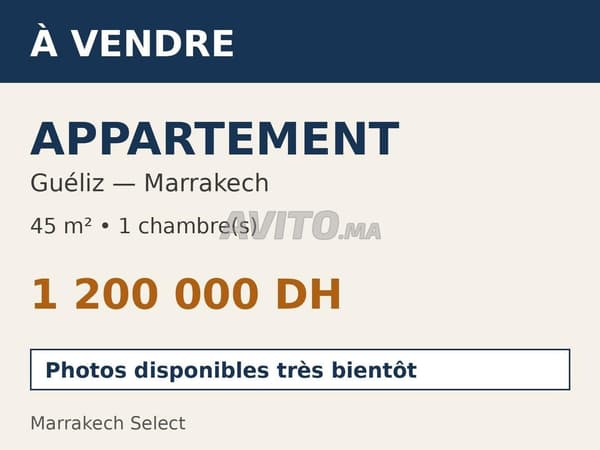 Appartement à vendre 1 chambre 45 m2 Guéliz