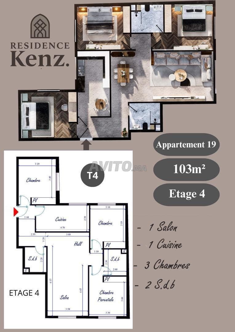 Apartment for Sale 103m² Résidence Kenz. Kenitra