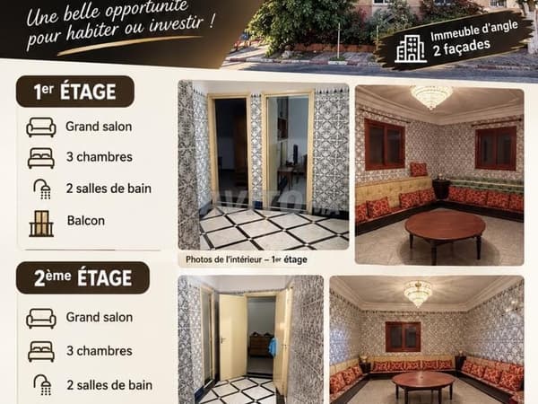 Apartment for Sale