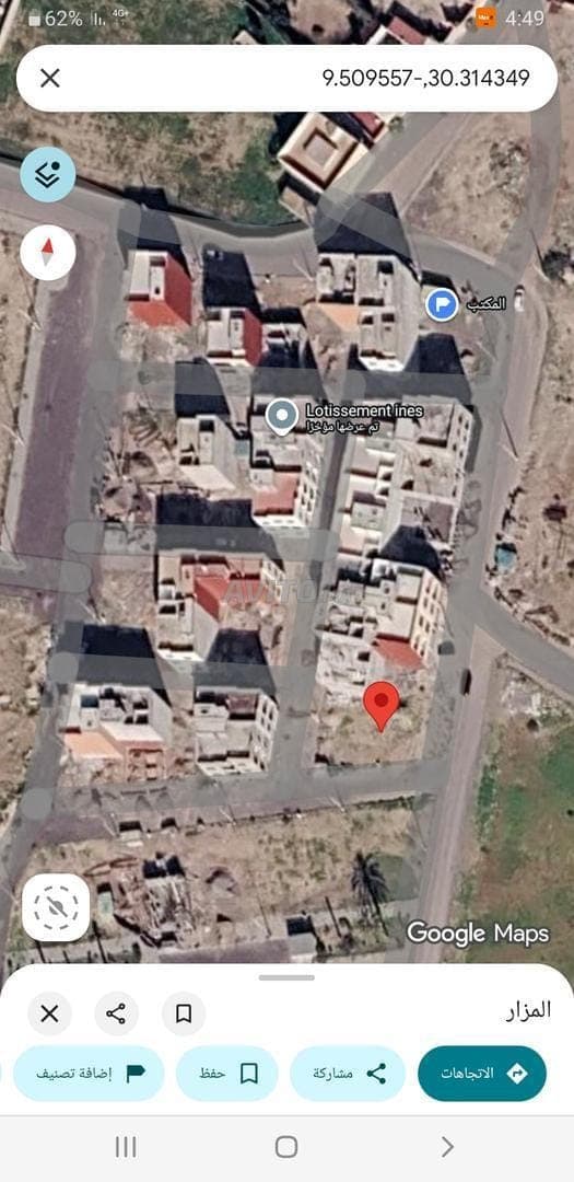 Grundstück 266 m² – Aït Melloul