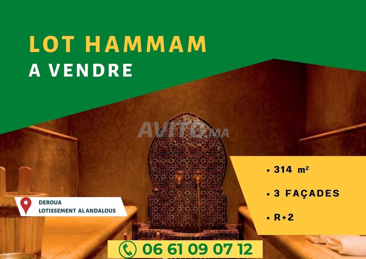 LOT TERRAIN POUR HAMMAM À VENDRE