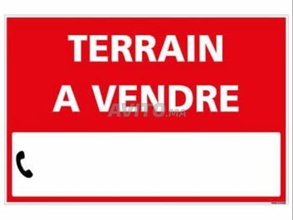 Terreno edificabile per casa a Hay Wifak