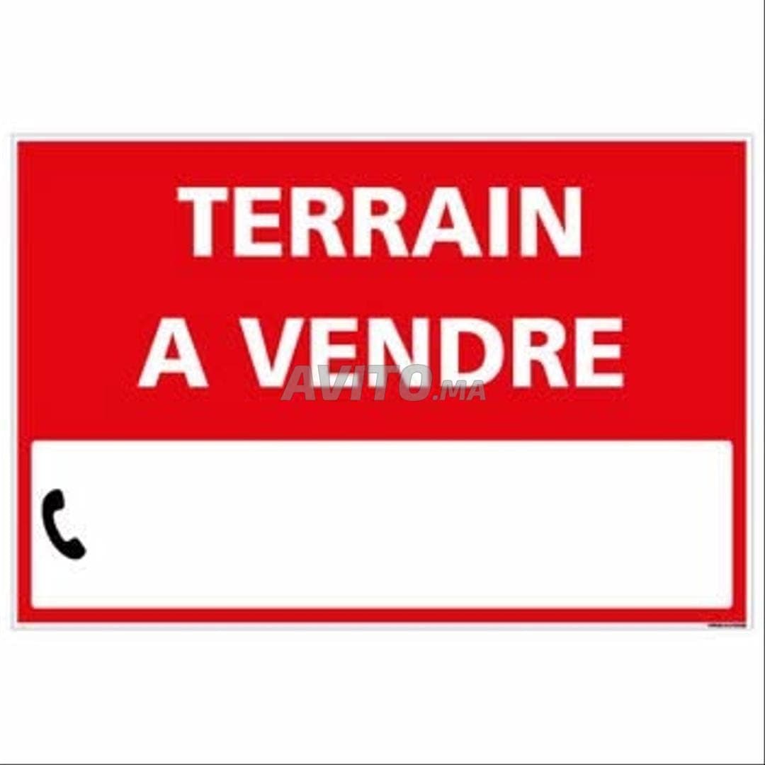 Terreno edificabile per casa a Hay Wifak