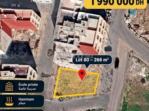 Terrain 266m² à vendre Aït Melloul opportunité d'investissement