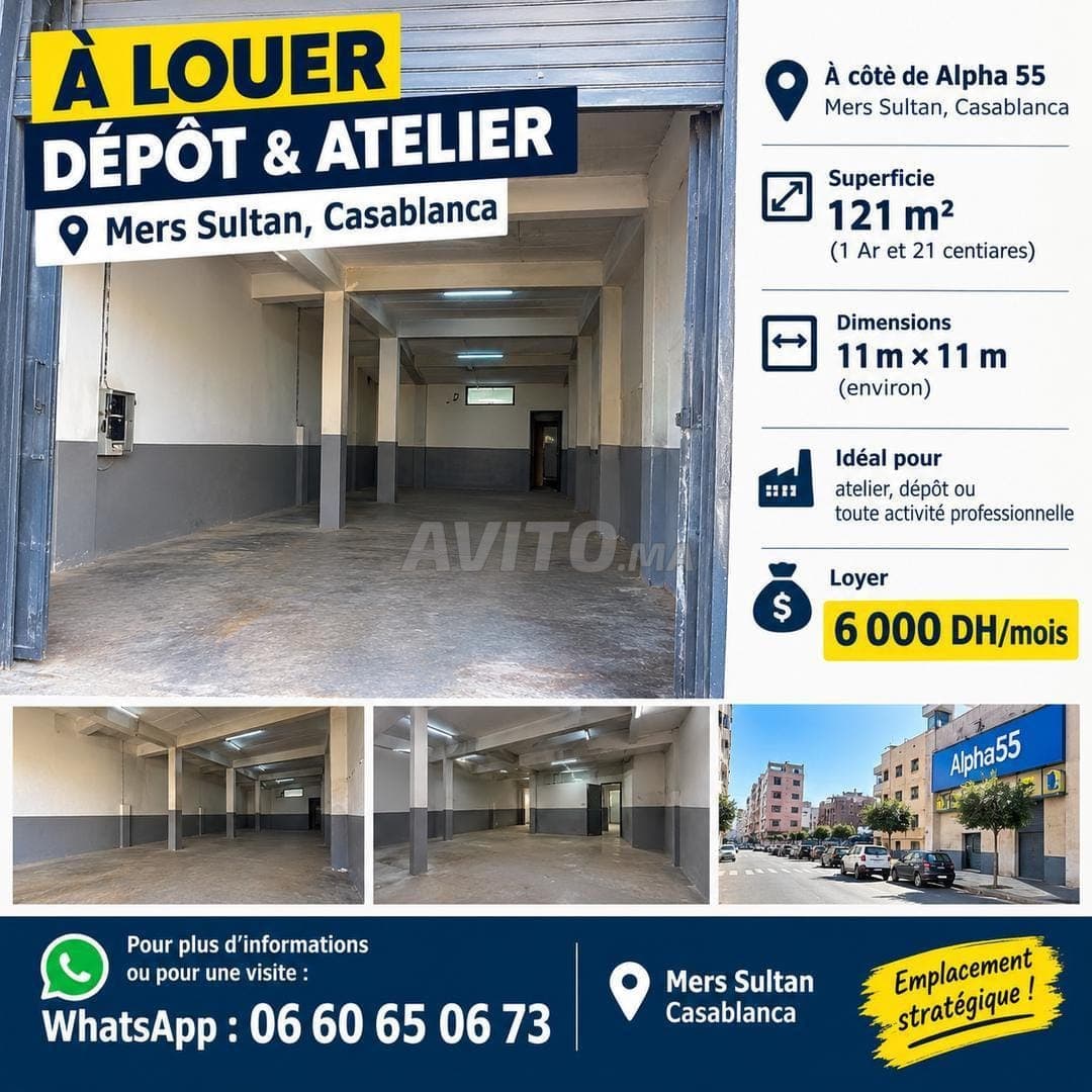للإيجار – مستودع وورشة عمل | مرس السلطان 6000 درهم