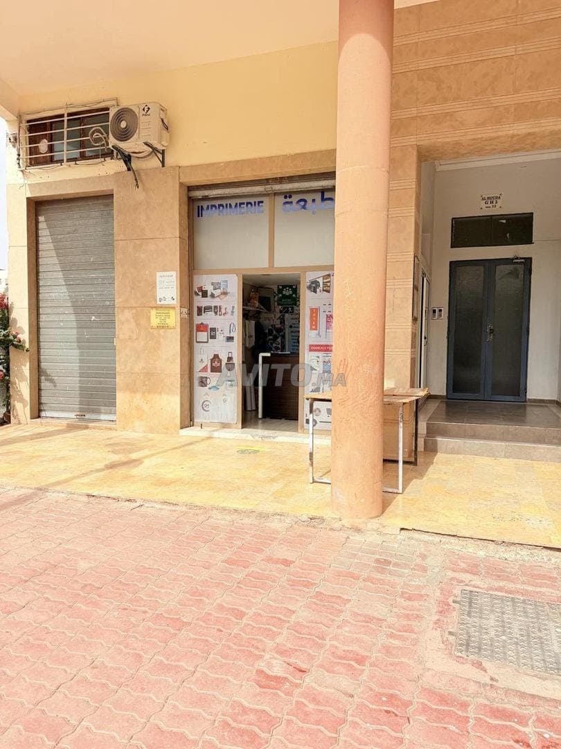 Magasin à louer