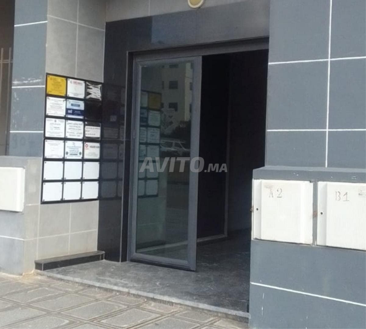 BÜRO ZU VERMIETEN IN BOUSKOURA