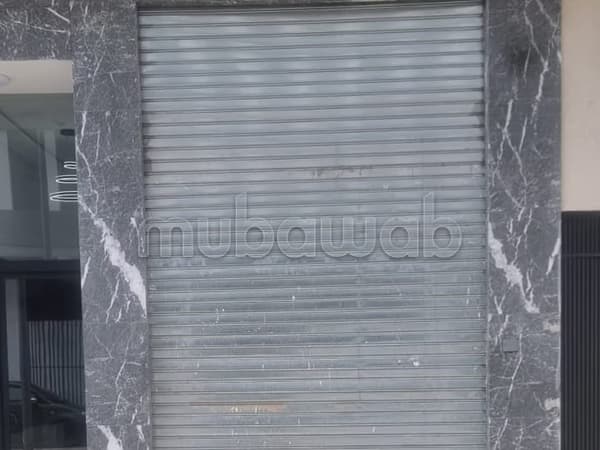 Magasin a vendre