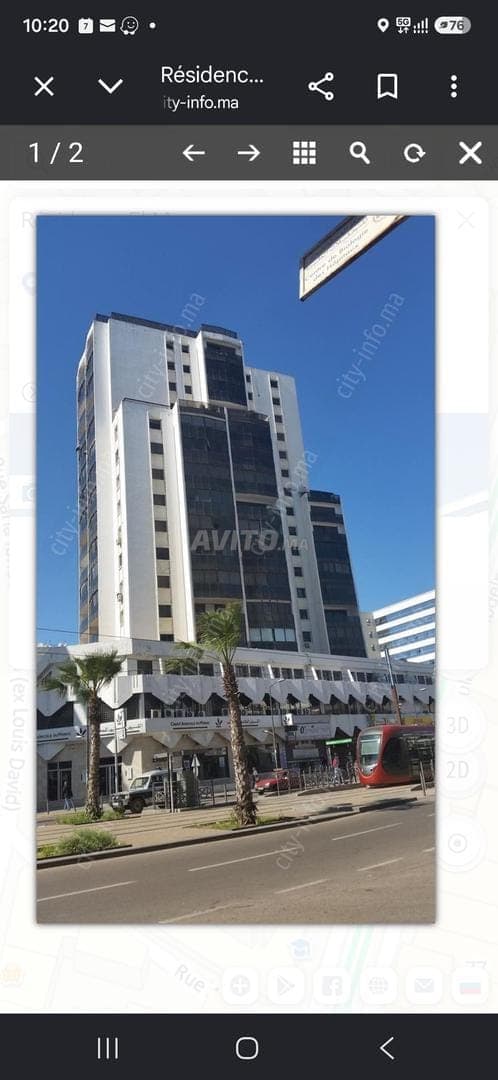 Bureau à louer de 81 m² Bd Abdelmoumen (Wafasalaf)