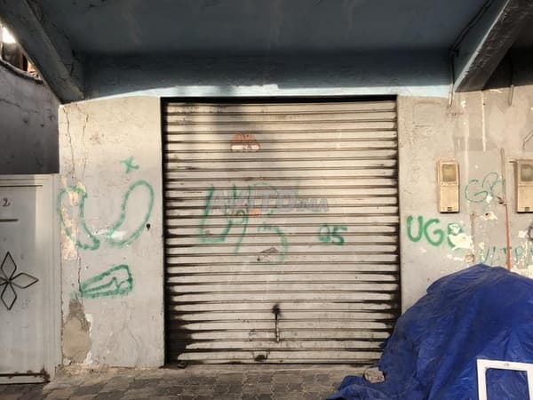 Casablanca Sidi Bernoussi