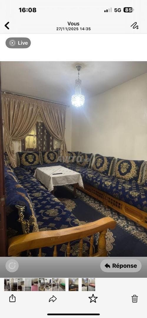 سكن أنيق جدًا