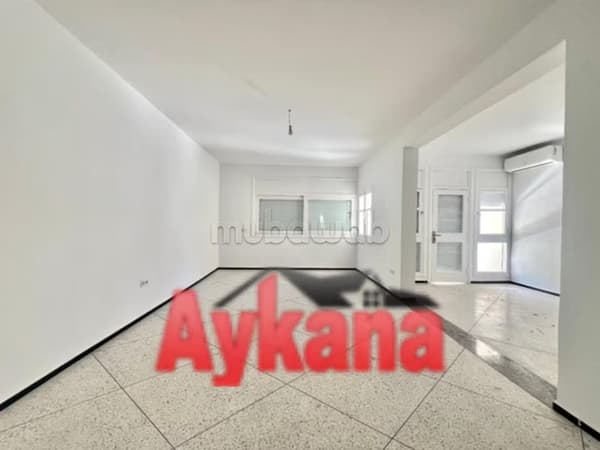 Apartment for sale Bas Agdal Rabat