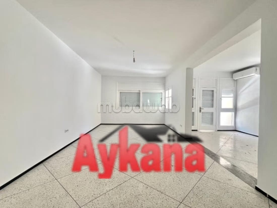 Appartement à vendre bas agdal rabat