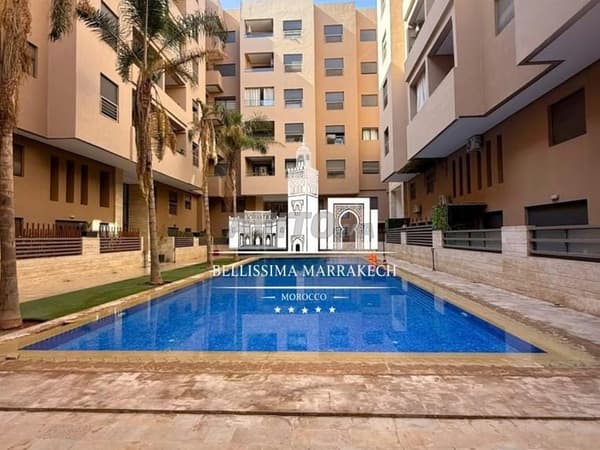 Appartement Menara garden 70 m² à Marrakech