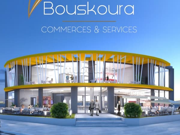 Centre Commercial à louer Bouskoura Ville Verte