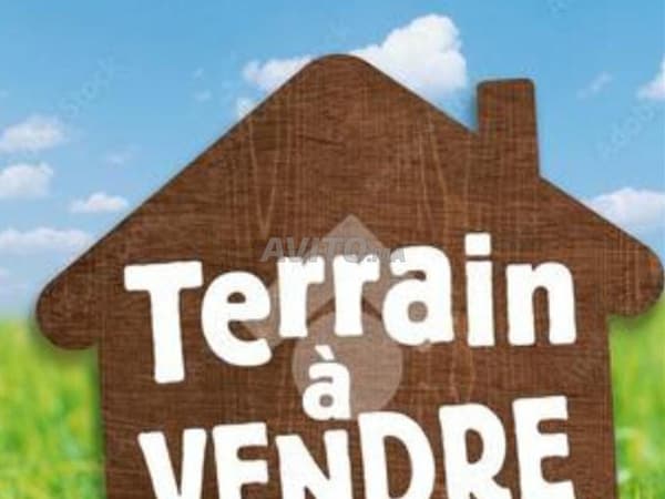 Terrain à vendre 721m² ouled oujih kenitra