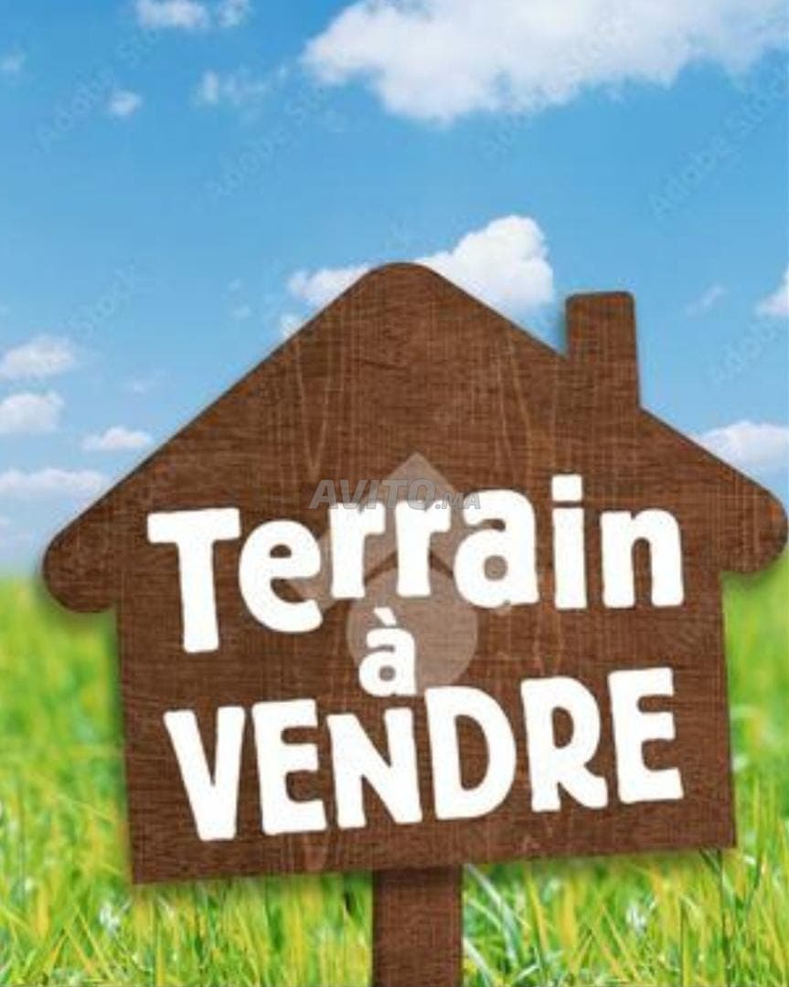 Terrain à vendre 721m² ouled oujih kenitra