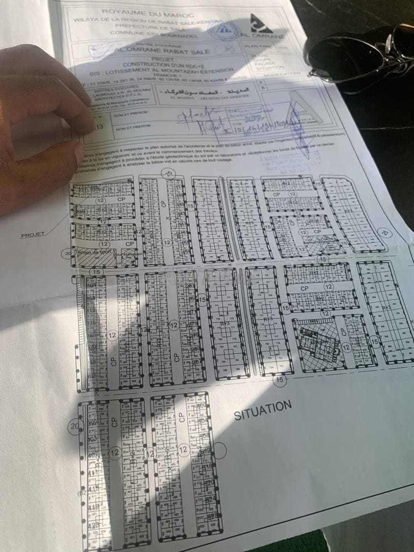 Gewerbegrundstück zu verkaufen Sidi Boknadel