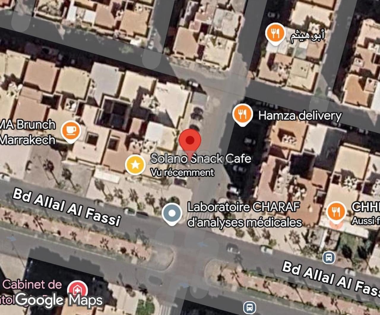 À Vendre Local Commercial sur Av ALLAL EL FASSI