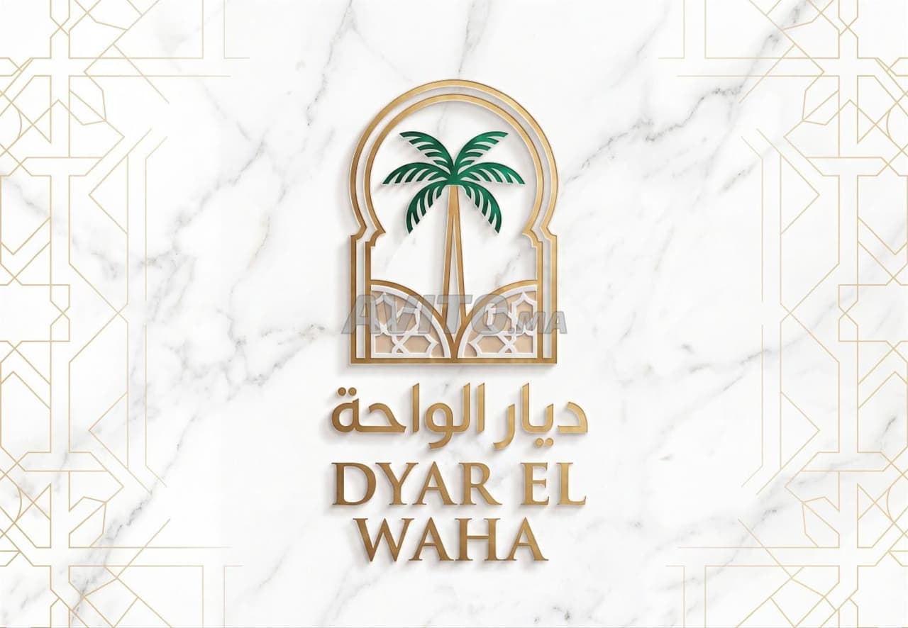 أراضي للبيع مراكش بالقرب من الملعب الكبير
