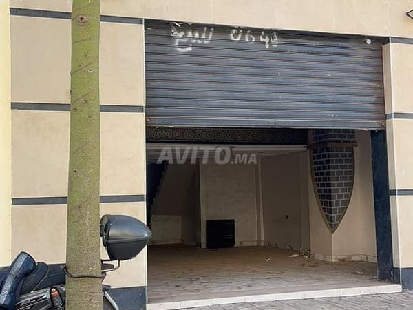 Residencia Safaa Ain Attiq