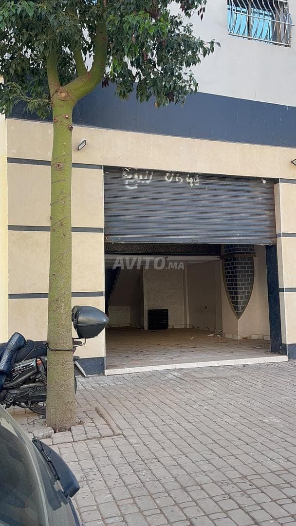 Residencia Safaa Ain Attiq