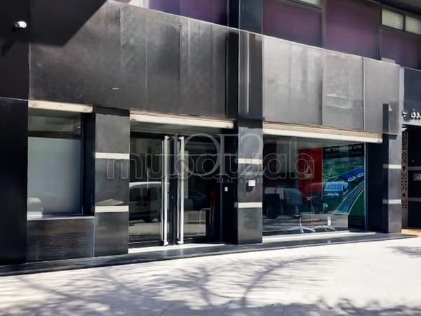 A louer Local commercial 610 m2