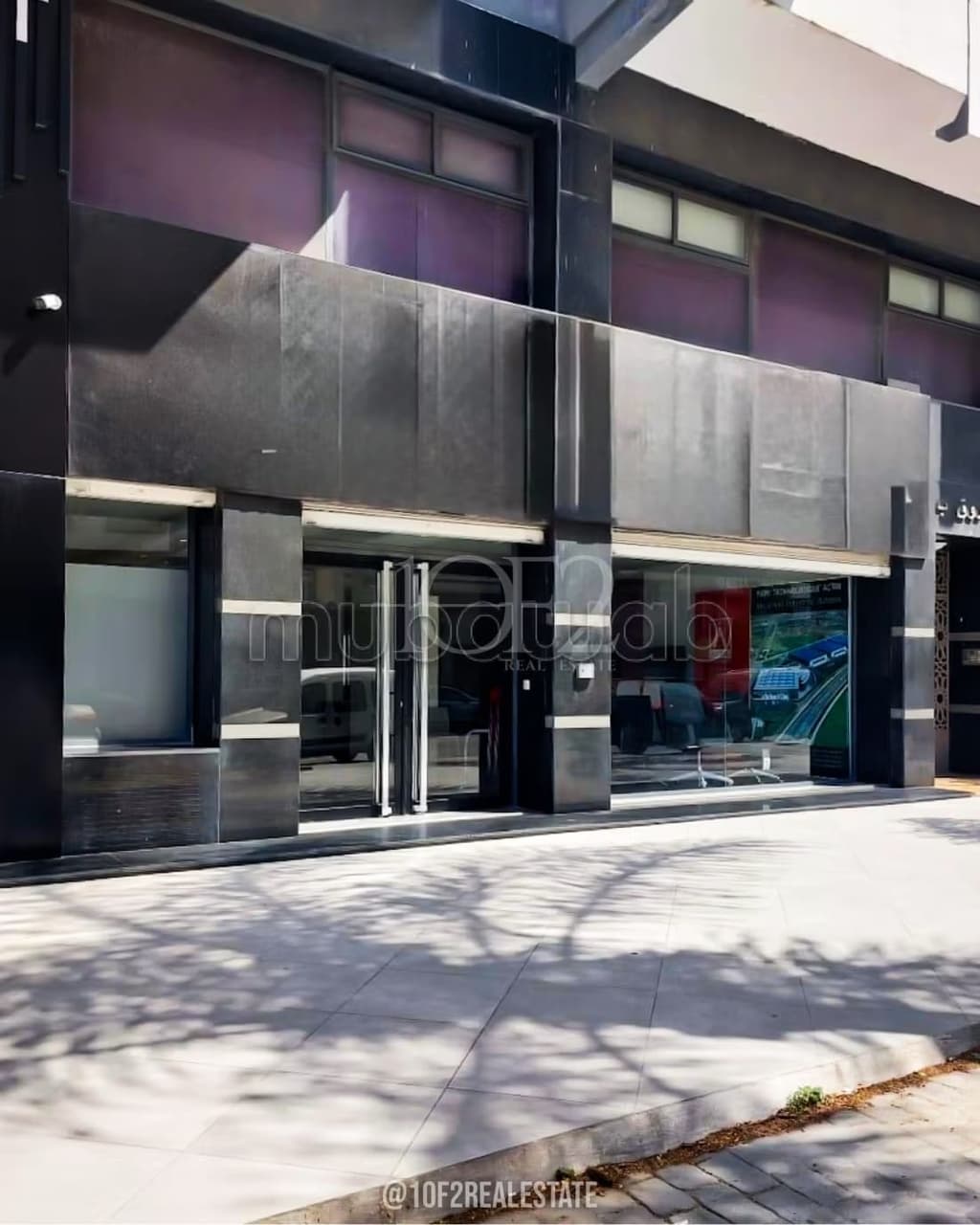 A louer Local commercial 610 m2