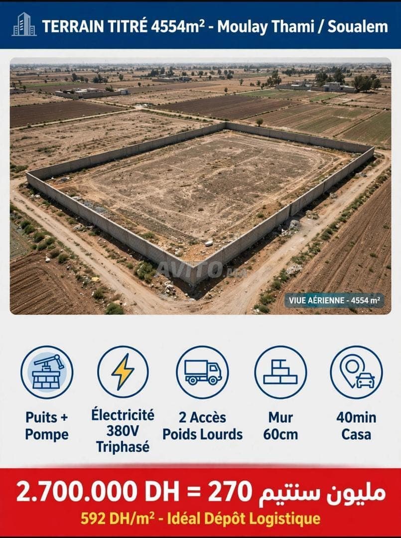Terrain Houta à vendre à Had Soualem à un prix très raisonnable