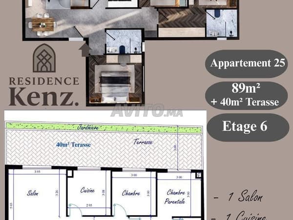 Appartement à vendre 129m² Résidence Kenz. Kénitra