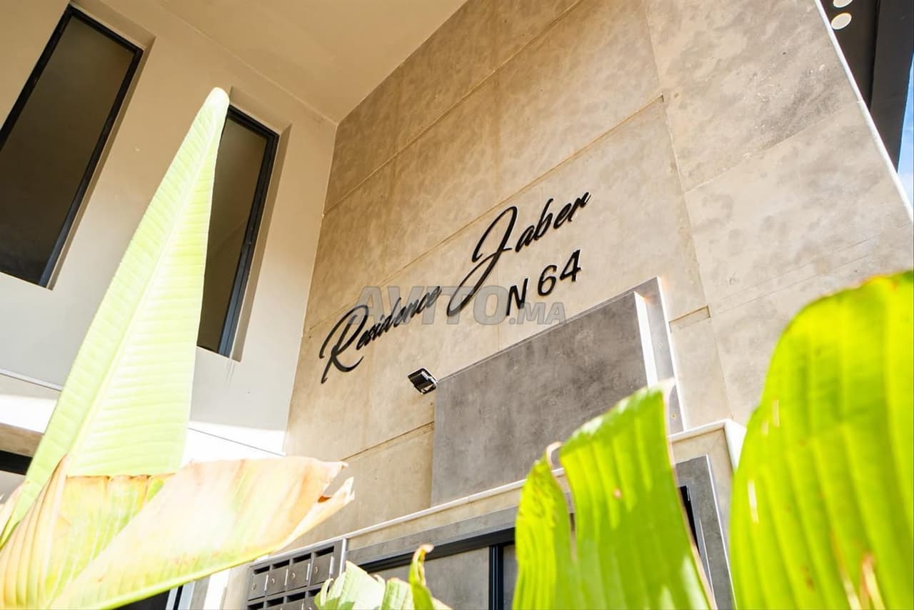 شقة للبيع 102 م² في بوسكورة