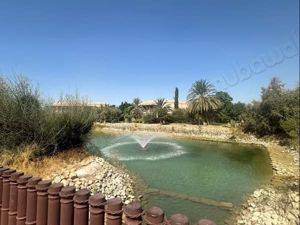 Appart a vendre meublé jardin de la palmeraie